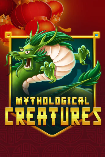 Демо игра Mythological Creatures играть онлайн | Казино Х бесплатно