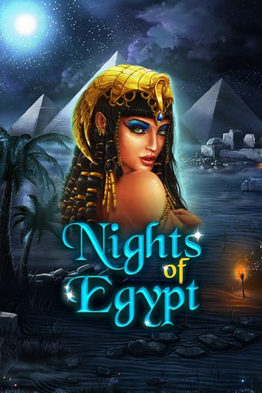 Демо игра Nights Of Egypt играть онлайн | Казино Х бесплатно