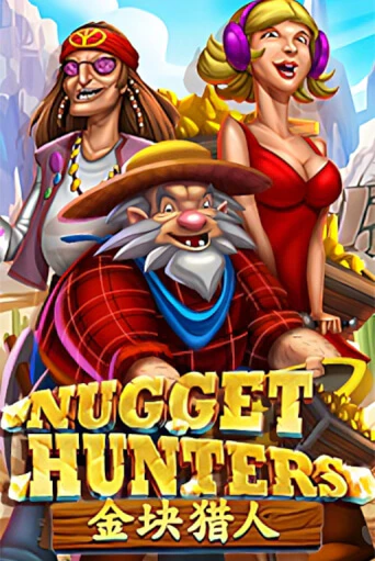 Демо игра Nugget Hunters играть онлайн | Казино Х бесплатно