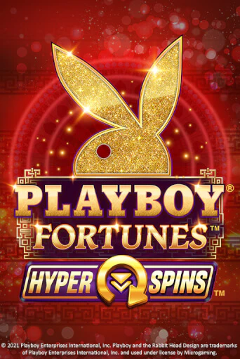 Демо игра PLAYBOY® Fortunes™ HyperSpins™ играть онлайн | Казино Х бесплатно