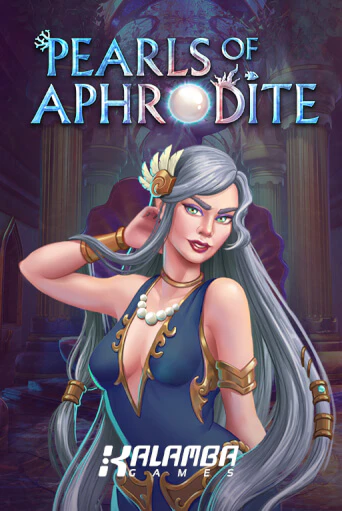 Демо игра Pearls of Aphrodite играть онлайн | Казино Х бесплатно