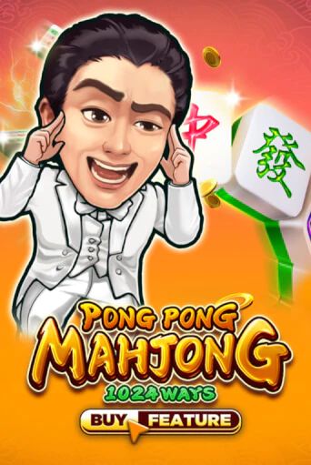 Демо игра Pong Pong Mahjong играть онлайн | Казино Х бесплатно