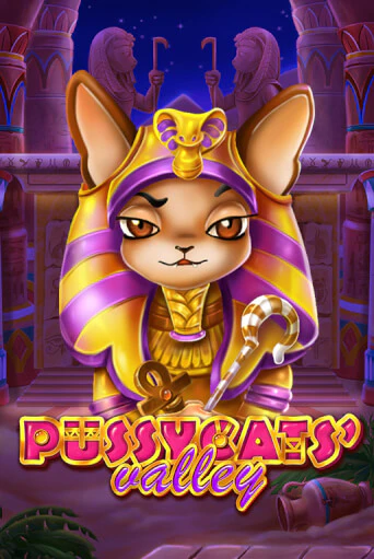 Демо игра Pussycats' Valley играть онлайн | Казино Х бесплатно