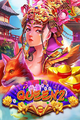 Демо игра Queen 2 играть онлайн | Казино Х бесплатно