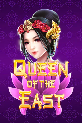 Демо игра Queen of the East играть онлайн | Казино Х бесплатно