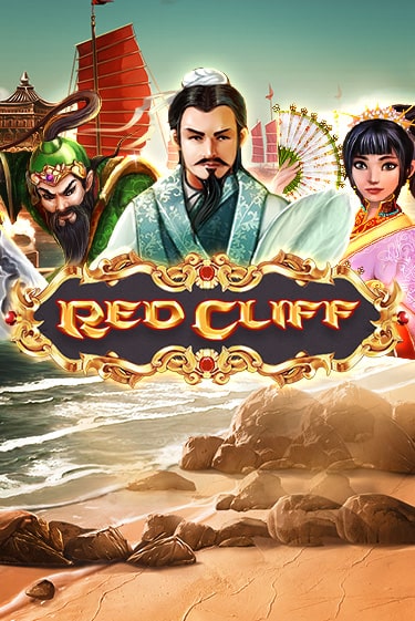 Демо игра Red Cliff играть онлайн | Казино Х бесплатно