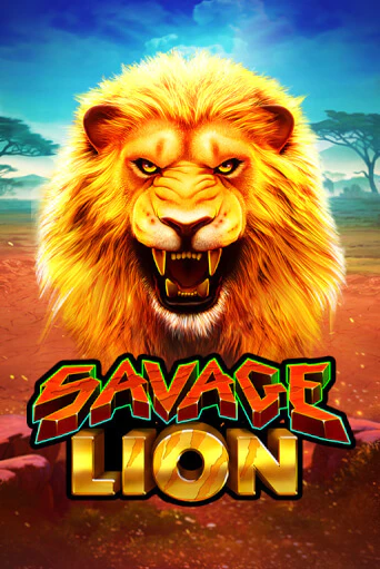 Демо игра Savage Lion играть онлайн | Казино Х бесплатно