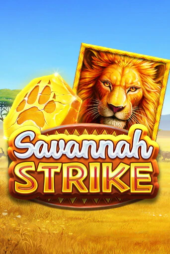 Демо игра Savannah Strike играть онлайн | Казино Х бесплатно