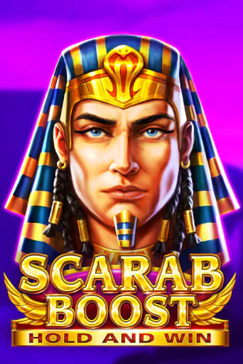 Демо игра Scarab Boost играть онлайн | Казино Х бесплатно