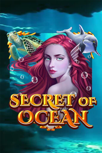 Демо игра Secret of Ocean играть онлайн | Казино Х бесплатно