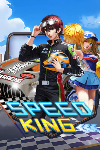 Демо игра Speed King играть онлайн | Казино Х бесплатно