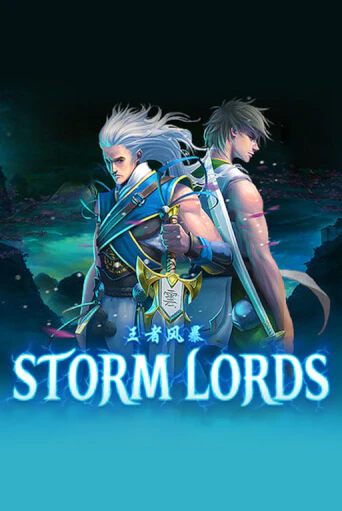 Демо игра Storm Lords играть онлайн | Казино Х бесплатно