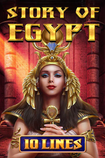 Демо игра Story Of Egypt - 10 Lines играть онлайн | Казино Х бесплатно