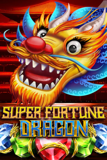 Демо игра Super Fortune Dragon играть онлайн | Казино Х бесплатно