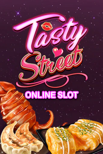 Демо игра Tasty Street играть онлайн | Казино Х бесплатно