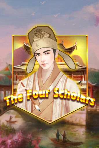 Демо игра The Four Scholars играть онлайн | Казино Х бесплатно