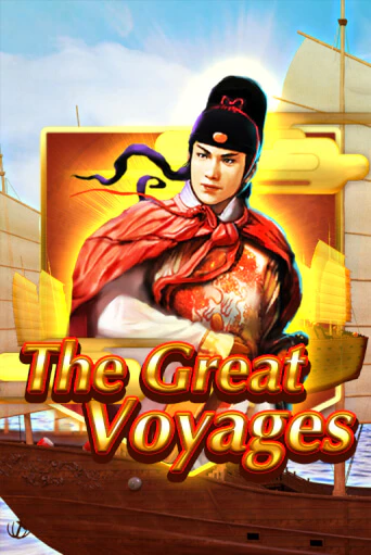 Демо игра The Great Voyages играть онлайн | Казино Х бесплатно