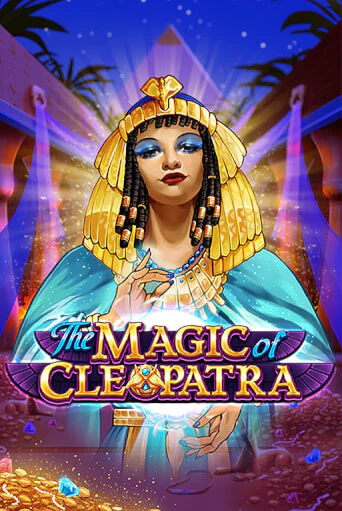 Демо игра The Magic of Cleopatra играть онлайн | Казино Х бесплатно