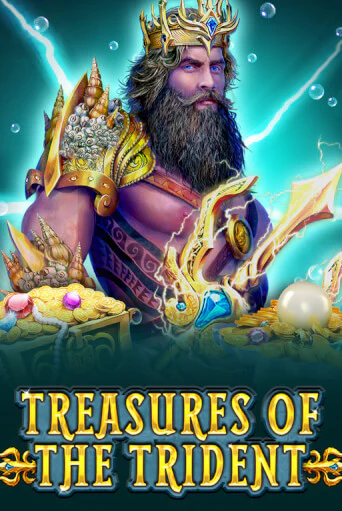 Демо игра Treasures Of The Trident играть онлайн | Казино Х бесплатно