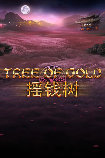 Демо игра Tree of Gold играть онлайн | Казино Х бесплатно