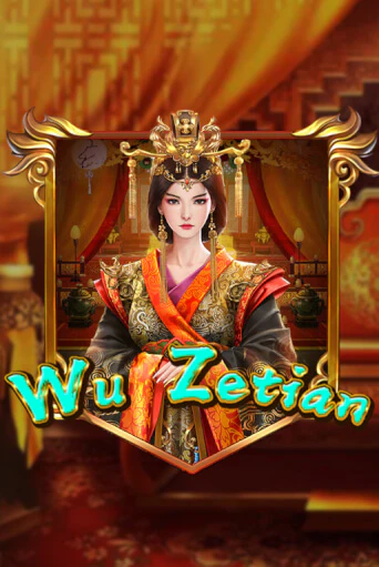 Демо игра Wu Zetian играть онлайн | Казино Х бесплатно