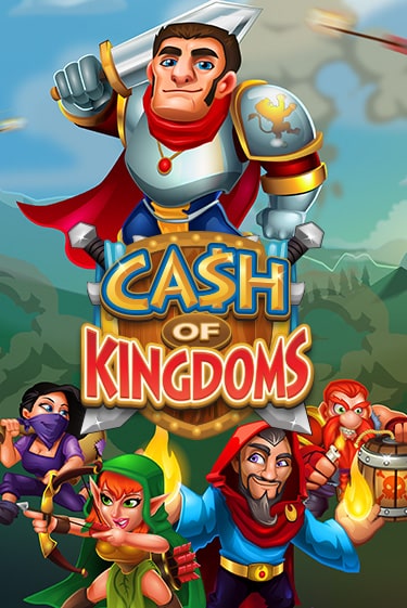 Демо игра Cash of Kingdoms играть онлайн | Казино Х бесплатно