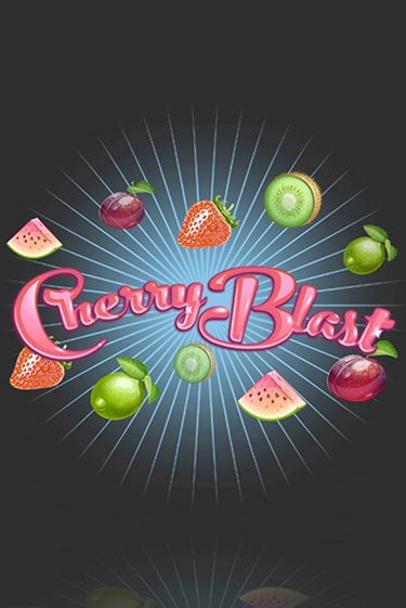 Демо игра Cherry Blast играть онлайн | Казино Х бесплатно