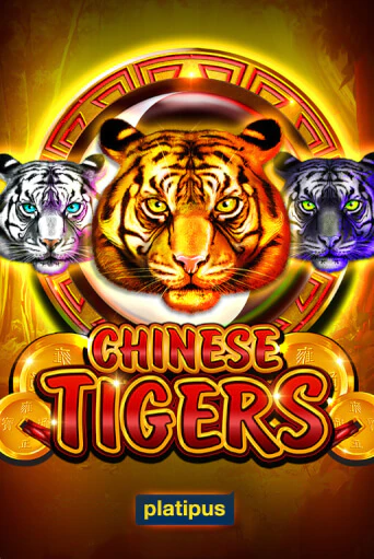 Демо игра Chinese Tigers играть онлайн | Казино Х бесплатно