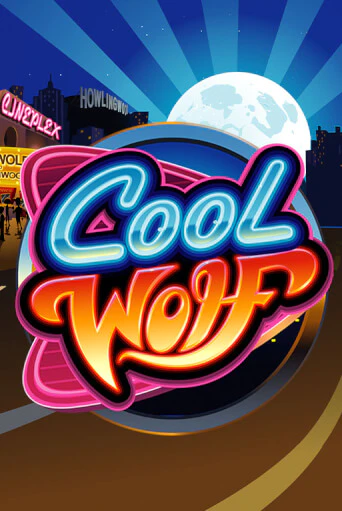 Демо игра Cool Wolf играть онлайн | Казино Х бесплатно