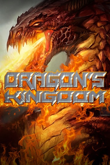 Демо игра Dragons Kingdom играть онлайн | Казино Х бесплатно