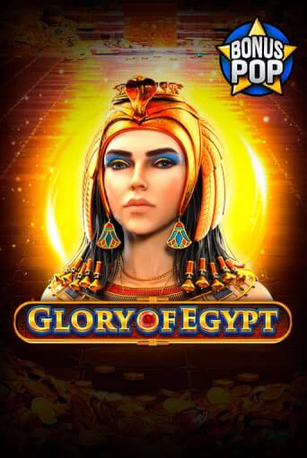 Демо игра Glory of Egypt играть онлайн | Казино Х бесплатно