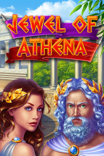 Демо игра Jewel of Athena играть онлайн | Казино Х бесплатно