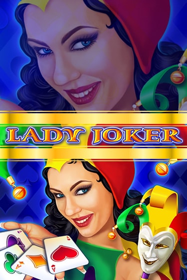 Демо игра Lady Joker играть онлайн | Казино Х бесплатно