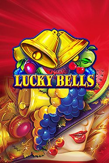 Демо игра Lucky Bells играть онлайн | Казино Х бесплатно