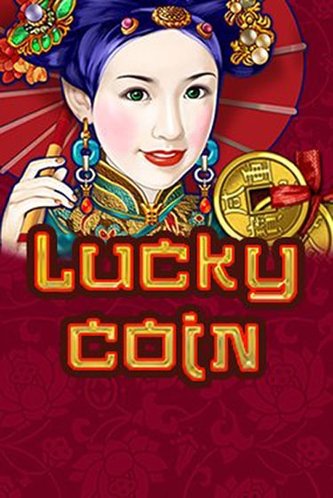 Демо игра Lucky Coin играть онлайн | Казино Х бесплатно