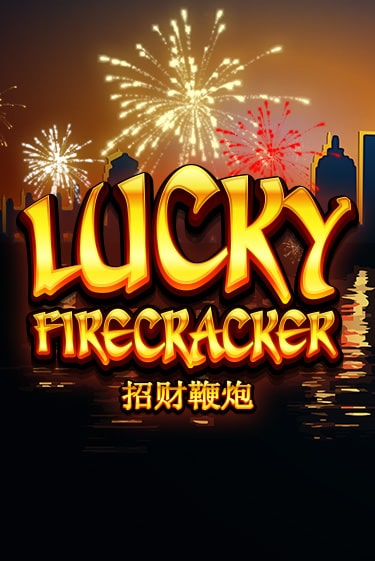 Демо игра Lucky Firecracker играть онлайн | Казино Х бесплатно