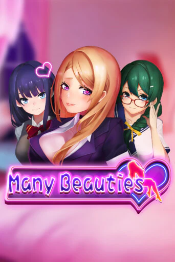 Демо игра Many Beauties играть онлайн | Казино Х бесплатно