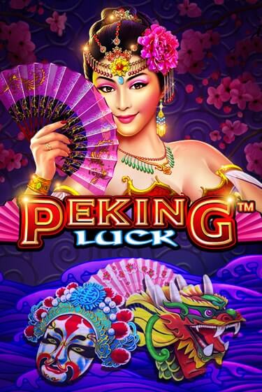 Демо игра Peking Luck играть онлайн | Казино Х бесплатно