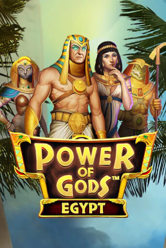 Демо игра Power of Gods Egypt играть онлайн | Казино Х бесплатно