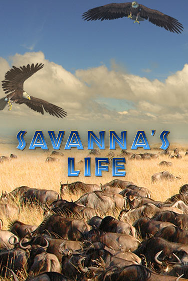 Демо игра Savannas Life играть онлайн | Казино Х бесплатно